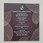 Wellness Oazis Apt, Nappali, 1halo, 4 Fo Zalakaros